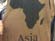 Азия – она и в Африке Азия